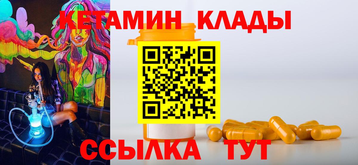Альфа ПВП Тайшет