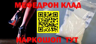 круглые Бугуруслан
