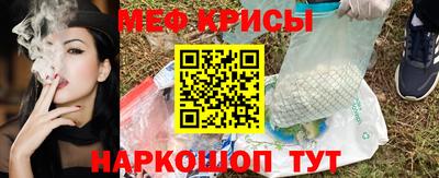 круглые Бугуруслан