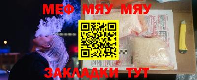круглые Бугуруслан