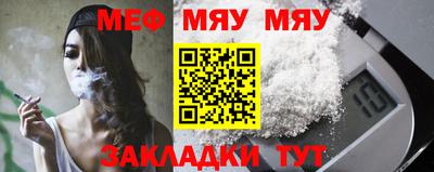 круглые Бугуруслан