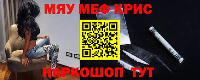соль курить ск Бузулук