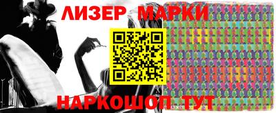 круглые Бугуруслан
