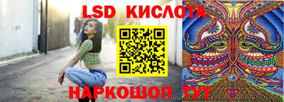 соль курить ск Бузулук