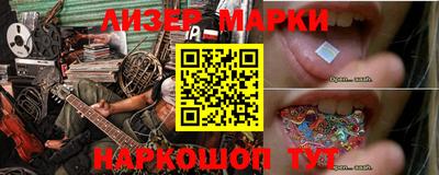 меф VHQ Будённовск