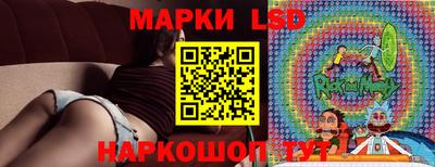круглые Бугуруслан