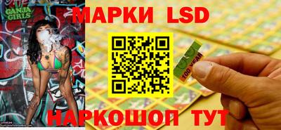 круглые Бугуруслан