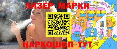 круглые Бугуруслан