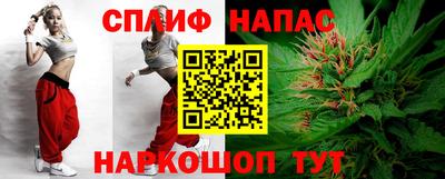 меф VHQ Будённовск