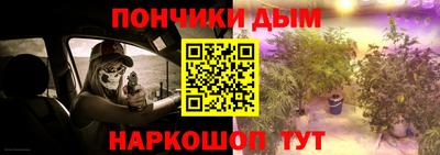 соль курить ск Бузулук