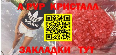 круглые Бугуруслан