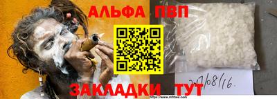тгк Донской