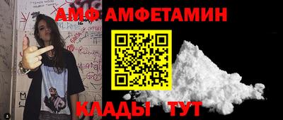 соль курить ск Бузулук