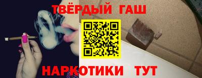 круглые Бугуруслан