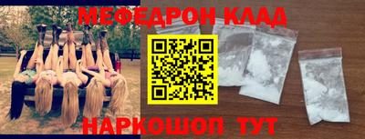 соль курить ск Бузулук