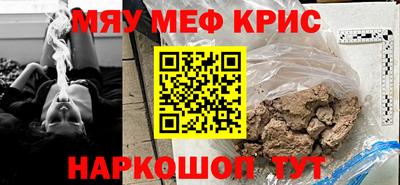 гидра Дубна